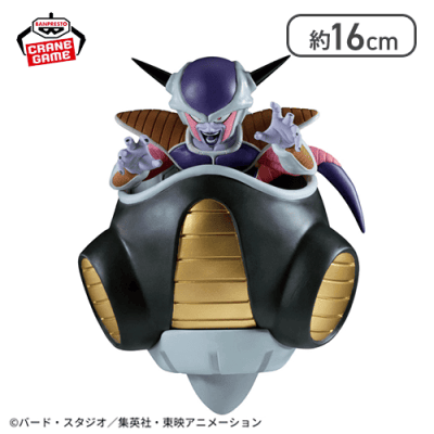 ドラゴンボールZ MATCH MAKERS フリーザ（VS孫悟空）