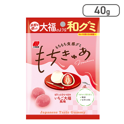 【いちご大福風味】もちきゅあ 