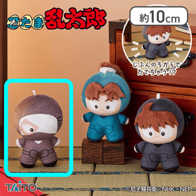 【雑渡昆奈門】忍たま乱太郎 てちぬい vol.4