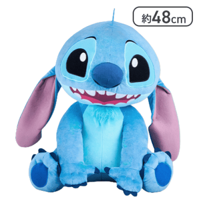 ディズニー スティッチ ガジガジ超超BIGぬいぐるみ