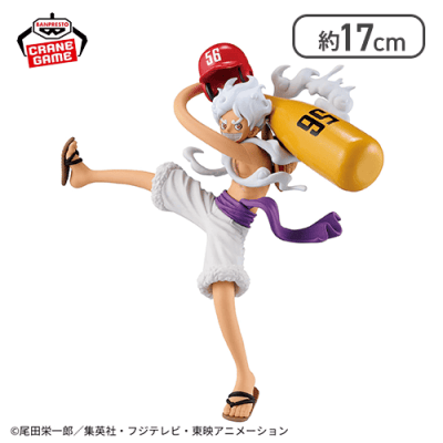 ワンピース BATTLE RECORD COLLECTION-MONKEY.D.LUFFY GEAR5 2-