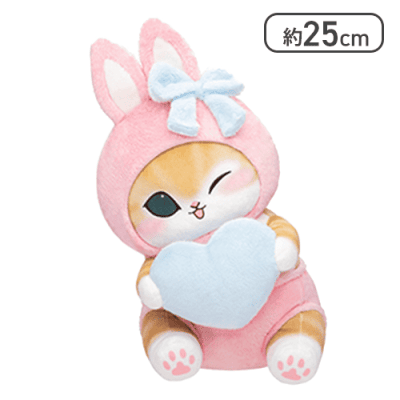 【ピンク】mofusand うさにゃんBIGぬいぐるみ