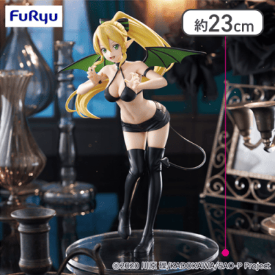 ソードアート・オンライン BiCute Dark Figureーリーファー