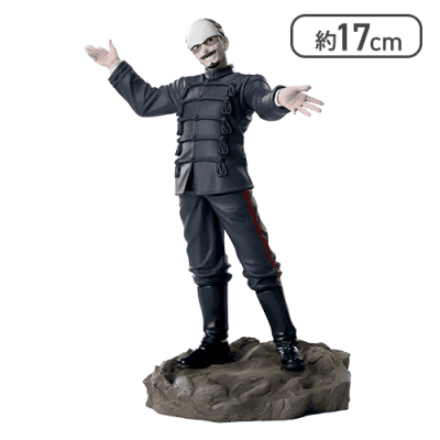 『ゴールデンカムイ』 XrossLink フィギュア“鶴見中尉”