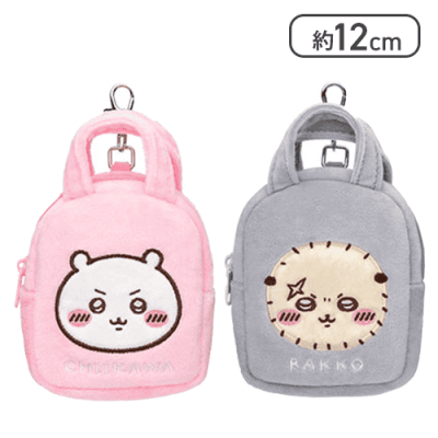 【ちいかわ＆ラッコ】ちいかわ てのひらバッグ