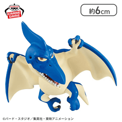 【プテラノドン】ドラゴンボール ワールドコレクタブルフィギュア-少年期編1-