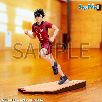 「ハイキュー!!」 ハイプレミアムフィギュア“黒尾鉄朗”