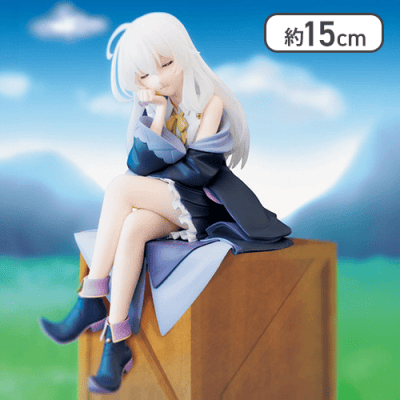 魔女の旅々 Zzz イレイナ