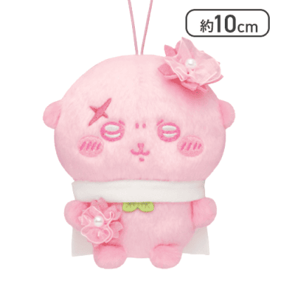 【ラッコ】ちいかわ ぬいぱれっと~さくらいろ~マスコット2