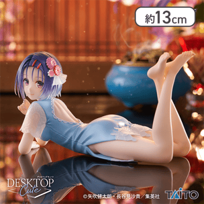 To LOVEる-とらぶる-ダークネス Desktop Cute フィギュア 西連寺春菜～チャイナドレスver.～