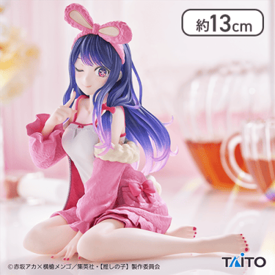 【推しの子】 Desktop Cute フィギュア アイ～Rabbit room wear ver.～