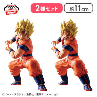 【超サイヤ人孫悟空＆超サイヤ人2孫悟空】DRAGON BALL SPIRITFLICKS 01