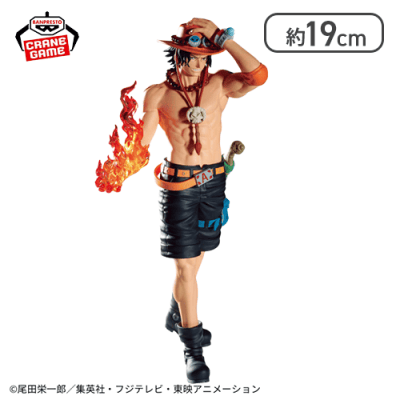 ワンピース THE出航LOGIA-PORTGAS.D.ACE-