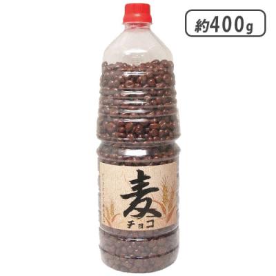 【単品配送不可】麦チョコポット(取っ手付）