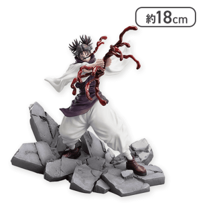 呪術廻戦 Luminasta ”脹相”