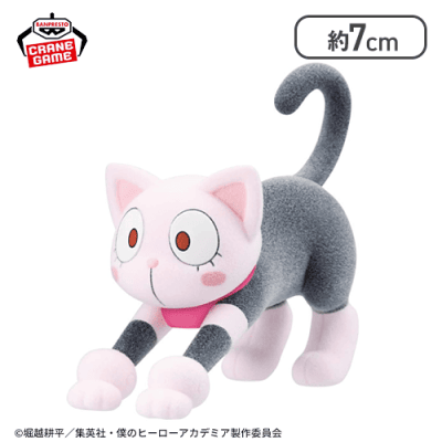 僕のヒーローアカデミア Fluffy Puffy〜ショートキャット＆オチャネコ〜【B.オチャネコ】