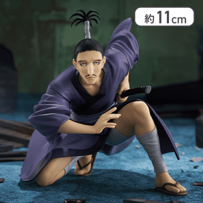HUNTER×HUNTER ぬーどるストッパーフィギュアーノブナガ―