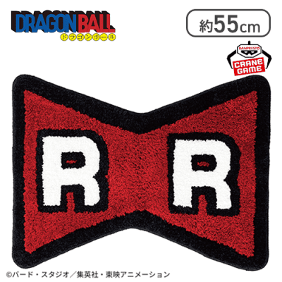 ドラゴンボール ロゴラグマット-レッドリボン軍-