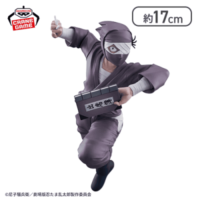 劇場版 忍たま乱太郎 雑渡昆奈門 フィギュア