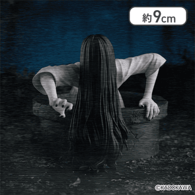 貞子 ぬーどるストッパーフィギュアー貞子ー