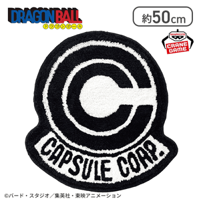 ドラゴンボール ロゴラグマット-カプセルコーポレーション-