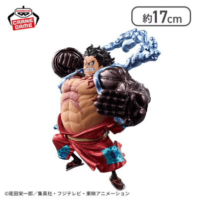 【バウンドマン】ワンピース KING OF ARTIST MONKEY.D.LUFFY-SPECIAL ver.2-