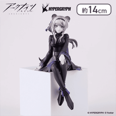 アークナイツ ぬーどるストッパーフィギュアーリンー