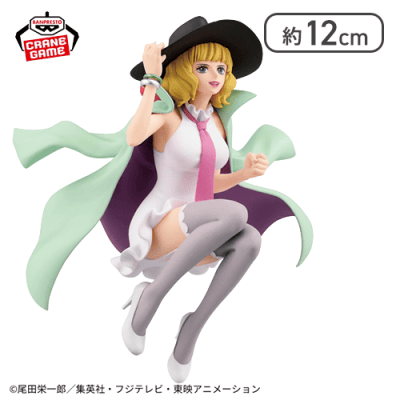 ワンピース BATTLE RECORD COLLECTION-MISS BUCKINGHAM STUSSY-