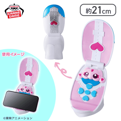 【ミップル】ふたりはプリキュア フィグライフ! カードコミューン型スタンド