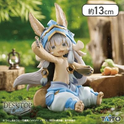 メイドインアビス 烈日の黄金郷　Desktop Cute フィギュア　ナナチ〜食事の時間ver.〜
