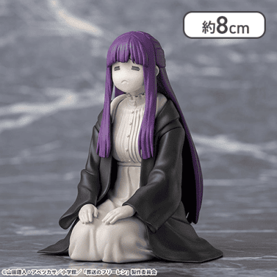 葬送のフリーレン　ちょこのせ　プレミアムフィギュア“フェルン”〜拘束魔法〜