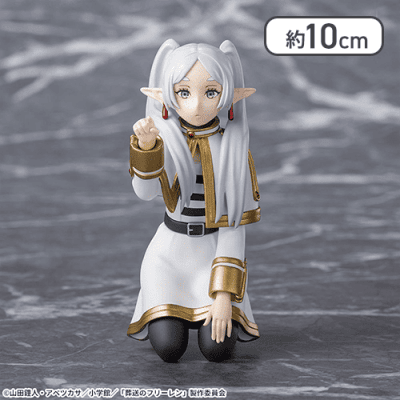 葬送のフリーレン　ちょこのせ　プレミアムフィギュア“フリーレン”〜ツンツンのフリーレン〜