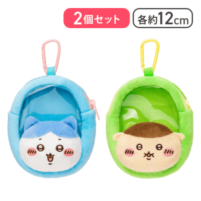 【ハチワレ＆くりまんじゅう】ちいかわ窓付きおかおミニポーチ