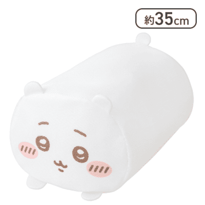 【ちいかわ】ちいかわランドリーネット