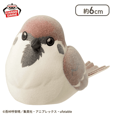 【チュン太郎】「鬼滅の刃」 Fluffy Puffy〜チュン太郎＆茶々丸〜