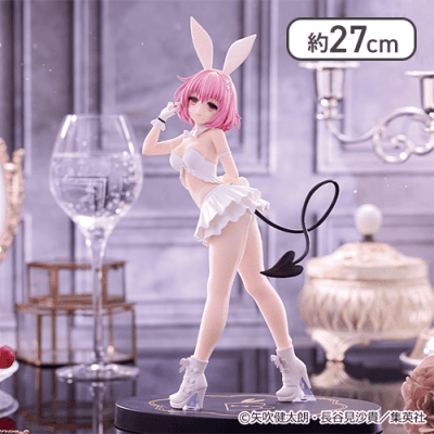 To LOVE る―とらぶる―ダークネス BiCute Bunnies Figureーモモ・ベリア