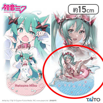 【浮き輪】初音ミク　BIGスイングアクリルスタンド