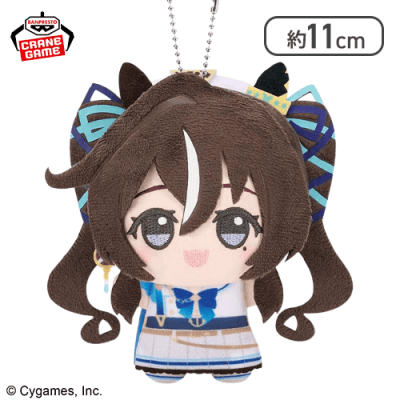 【ヴィブロス】ウマ娘 プリティーダービー ちびぐるみvol.2