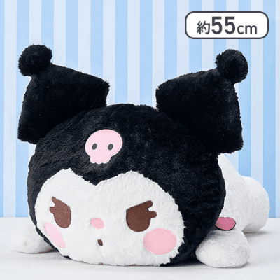 クロミ　グランデぬいぐるみ〜ゆるかわ　サンリオキャラクターズ〜