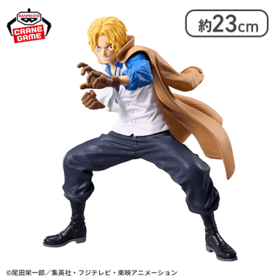 【獲得1個まで】ワンピース Grandista-SABO-