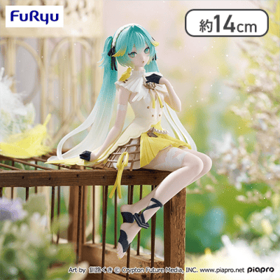 【獲得1個まで】初音ミク ぬーどるストッパーフィギュアーカナリアー