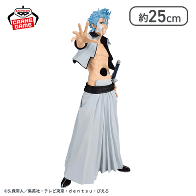 BLEACH MAXIMATIC GRIMMJOW JAEGERJAQUES