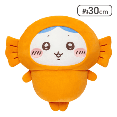 【ハチワレ】ちいかわカレーのお供たちBIGぬいぐるみ