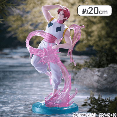 HUNTER×HUNTER Exc∞d Creative Figureーヒソカー
