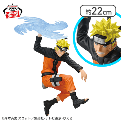 NARUTO-ナルト- 疾風伝 忍界造形列伝-うずまきナルト-