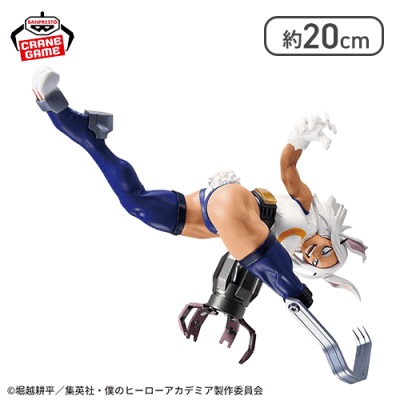 僕のヒーローアカデミア MAXIMATIC MIRKO