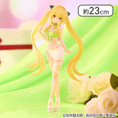 To LOVEる-とらぶる-ダークネス BiCute Ribbons Figure―金色の闇―