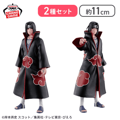 うちはイタチセット】NARUTO-ナルト- 疾風伝 Figuno-HATAKE KAKASHI
