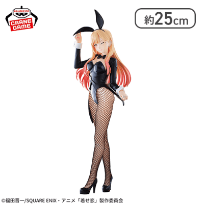 「その着せ替え人形は恋をする」Season 2 GLITTER&GLAMOURS-喜多川海夢 ハロウィンバニーver.-