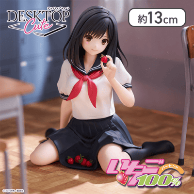 いちご100％　Desktop Cute フィギュア　東城綾〜制服ver.〜